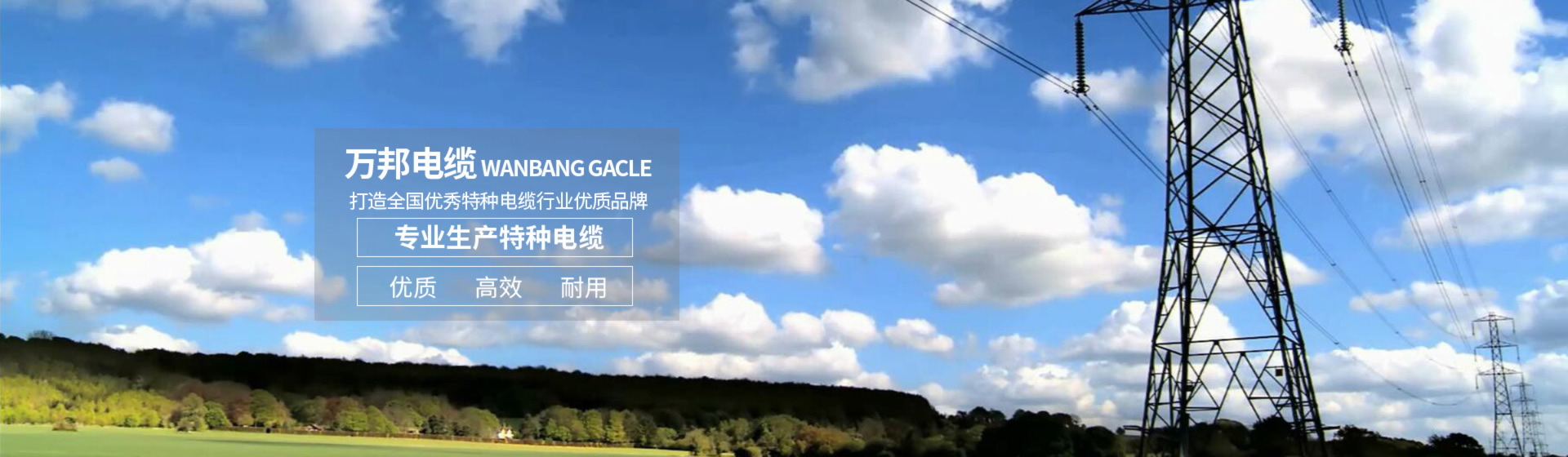 J9����|����վ����